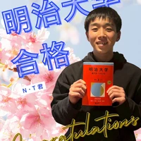 画像234