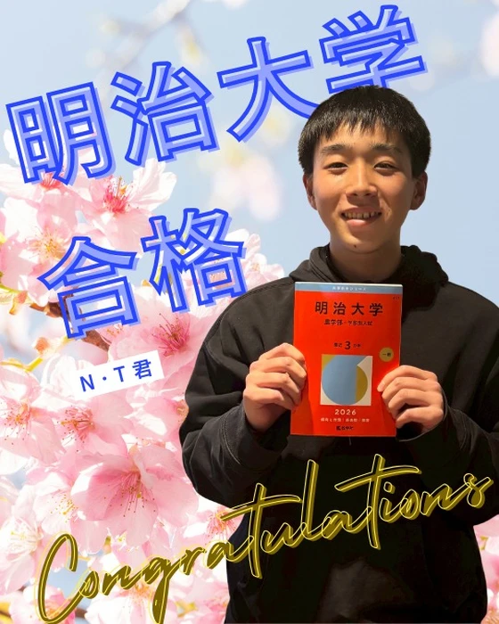画像234