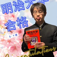 画像238