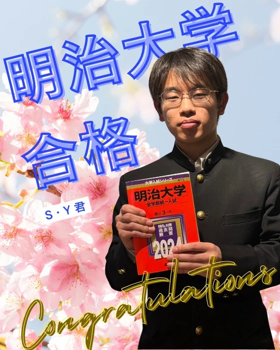 画像238