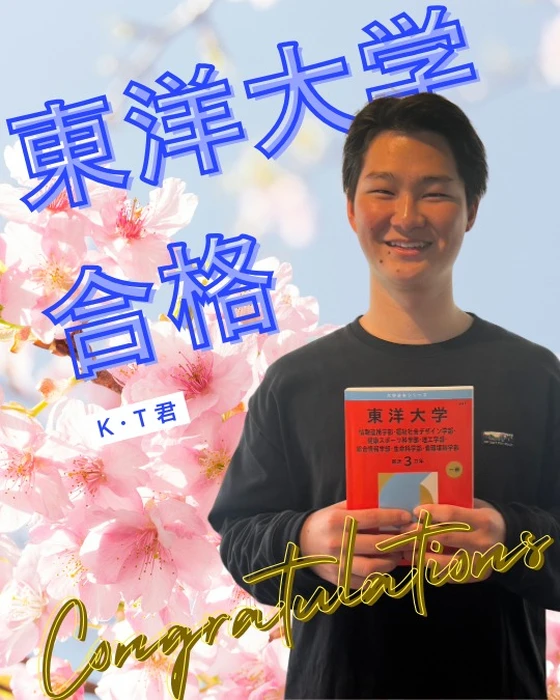 画像240