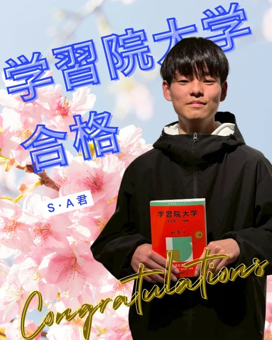 画像246