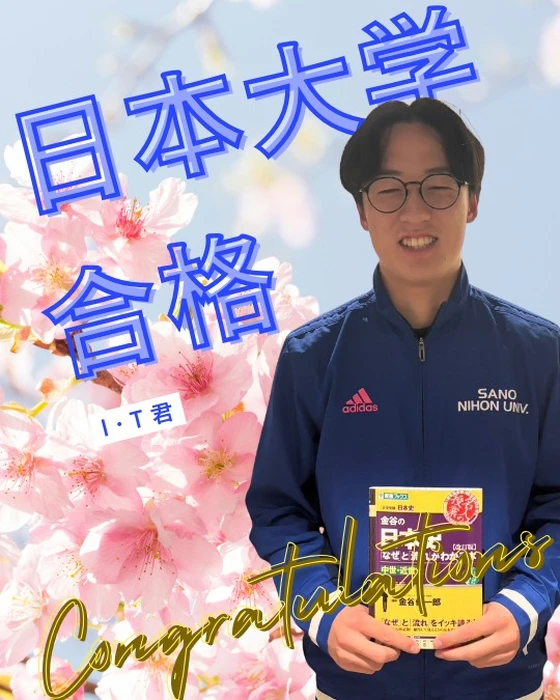 画像248