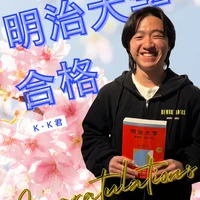 画像250