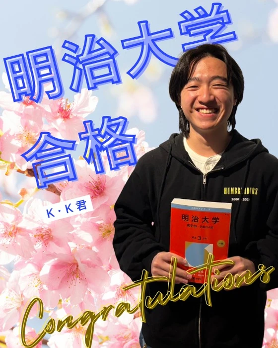 画像250