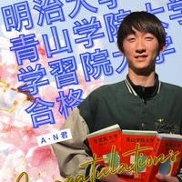 画像252