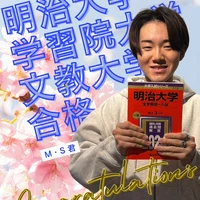 画像254
