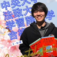 画像256