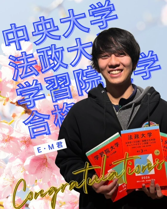 画像256