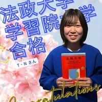 画像258