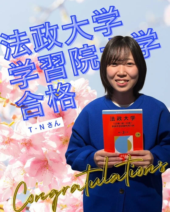 画像258
